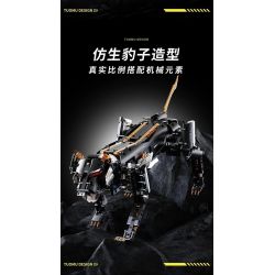 Takuki T1106 Dark Night Mechanical Leopard Xếp hình lắp ráp ghép mô hình Báo cơ khí đêm tối