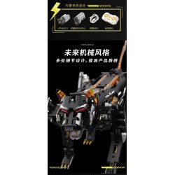 Takuki T1106 Dark Night Mechanical Leopard Xếp hình lắp ráp ghép mô hình Báo cơ khí đêm tối