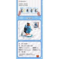 iambrick 31105 IceBloom Penguin Xếp hình lắp ráp ghép mô hình Chim cánh cụt hoa băng