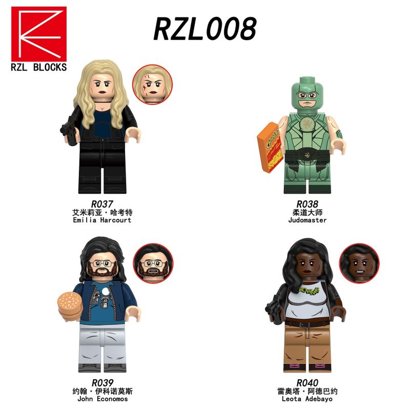 RZL RZL008 RZL R037 RZL R038 RZL R039 RZL R040 Xếp hình lắp ráp ghép mô hình Sứ giả hòa bình 4 loại nhân vật nhỏ