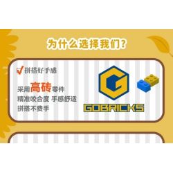 iambrick 31107 SquiRose Xếp hình lắp ráp ghép mô hình cây thông hoa hồng