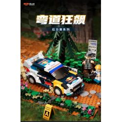iambrick 50101 Drift Rush Xếp hình lắp ráp ghép mô hình Đua xe quanh các góc