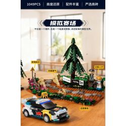 iambrick 50101 Drift Rush Xếp hình lắp ráp ghép mô hình Đua xe quanh các góc