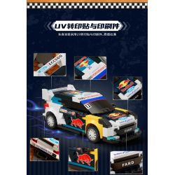 iambrick 50101 Drift Rush Xếp hình lắp ráp ghép mô hình Đua xe quanh các góc