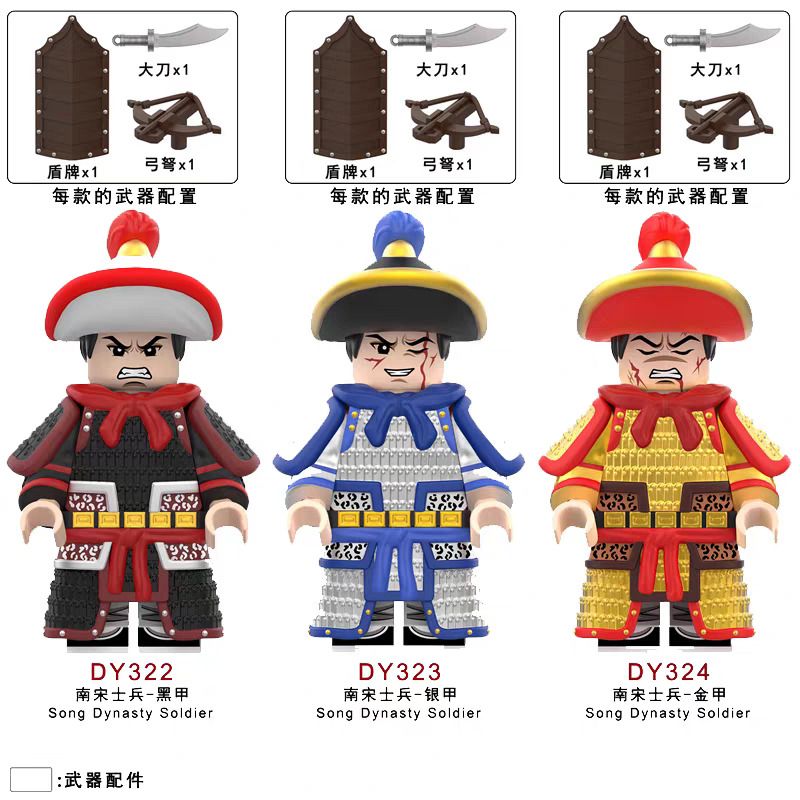 DY_Minifigs DY322 DY_Minifigs DY323 DY_Minifigs DY324 Xếp hình lắp ráp ghép mô hình Mô hình lính Nam Tống 3 loại