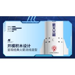 JAKI CK017 Long March 9 Rocket Xếp hình lắp ráp ghép mô hình Tên lửa Bình Minh Trường Chinh 9 tháng 3