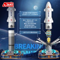 JAKI CK017 Long March 9 Rocket Xếp hình lắp ráp ghép mô hình Tên lửa Bình Minh Trường Chinh 9 tháng 3