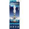 JAKI CK017 Long March 9 Rocket Xếp hình lắp ráp ghép mô hình Tên lửa Bình Minh Trường Chinh 9 tháng 3