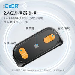 CaDA DoubleE C51094 Xếp hình lắp ráp ghép mô hình Renault SportRS.01 phiên bản điều khiển từ xa hai chế độ được lập trình 1:20