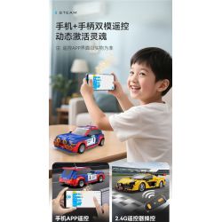 CaDA DoubleE C51094 Xếp hình lắp ráp ghép mô hình Renault SportRS.01 phiên bản điều khiển từ xa hai chế độ được lập trình 1:20