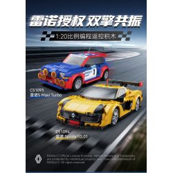 CaDA DoubleE C51095 Xếp hình lắp ráp ghép mô hình Renault 5 Maxi Turbo phiên bản điều khiển từ xa hai chế độ được lập trình 1:20