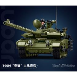 Sluban M38-B1377 Xếp hình lắp ráp ghép mô hình Vua mô hình sản phẩm: Xe tăng chiến đấu chủ lực đột phá T-90M-S 1:35