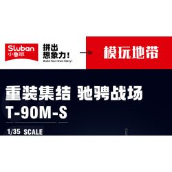 Sluban M38-B1377 Xếp hình lắp ráp ghép mô hình Vua mô hình sản phẩm: Xe tăng chiến đấu chủ lực đột phá T-90M-S 1:35