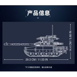 Sluban M38-B1377 Xếp hình lắp ráp ghép mô hình Vua mô hình sản phẩm: Xe tăng chiến đấu chủ lực đột phá T-90M-S 1:35