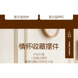 JIESTAR 57033 Victorian Vintage Furniture Xếp hình lắp ráp ghép mô hình 6 loại đồ nội thất theo phong cách cổ điển Victoria: máy đánh chữ, ghế sofa da đơn, TV, quả địa cầu, đồng hồ sàn, máy hát