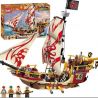 Enlighten 1311 Qman 1311 non  THUYỀN CƯỚP BIỂN BẠCH TUỘC bộ đồ chơi xếp lắp ráp ghép mô hình Pirates Of The Caribbean Cướp Biển Vùng Caribe 368 khối