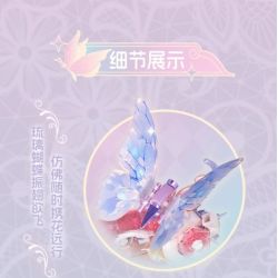 FUNIFY W9303A Xếp hình lắp ráp ghép mô hình Giấc mơ ngọt ngào của hoa: Hoa trong gương và trăng trong nước