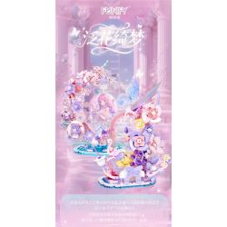 FUNIFY W9303A Xếp hình lắp ráp ghép mô hình Giấc mơ ngọt ngào của hoa: Hoa trong gương và trăng trong nước