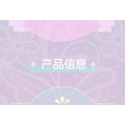 FUNIFY W9303A Xếp hình lắp ráp ghép mô hình Giấc mơ ngọt ngào của hoa: Hoa trong gương và trăng trong nước