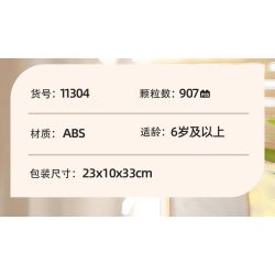 WOMA 11304 Flowers Bought Xếp hình lắp ráp ghép mô hình Thời gian lãng mạn 16 bông hoa