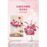 WOMA 11341 Flowers Bought Xếp hình lắp ráp ghép mô hình thược dược