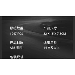 EIKEE Y26033 Ferrari FXX K Evolution Xếp hình lắp ráp ghép mô hình Ferrari FXX K Evolution