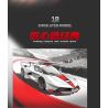EIKEE Y26033 Ferrari FXX K Evolution Xếp hình lắp ráp ghép mô hình Ferrari FXX K Evolution