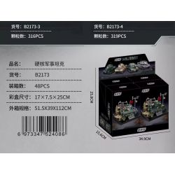 Souzosha B2173 Xếp hình lắp ráp ghép mô hình Xe tăng quân sự hạng nặng 4 mẫu