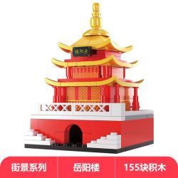 Hopeful 55501 Xếp hình lắp ráp ghép mô hình Bốn tòa nhà nổi tiếng 4 phong cách