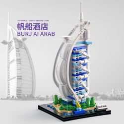 Hopeful 55502 Xếp hình lắp ráp ghép mô hình 4 tòa nhà nổi tiếng thế giới