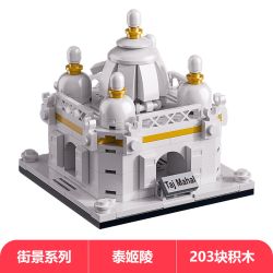 Hopeful 55503 Xếp hình lắp ráp ghép mô hình 4 tòa nhà nổi tiếng thế giới