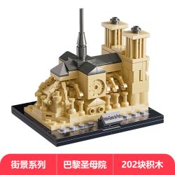 Hopeful 55503 Xếp hình lắp ráp ghép mô hình 4 tòa nhà nổi tiếng thế giới