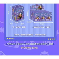 FUNIFY W8108 Xếp hình lắp ráp ghép mô hình Hululu Band: Meow Shadow Flying Shaker 6 mẫu