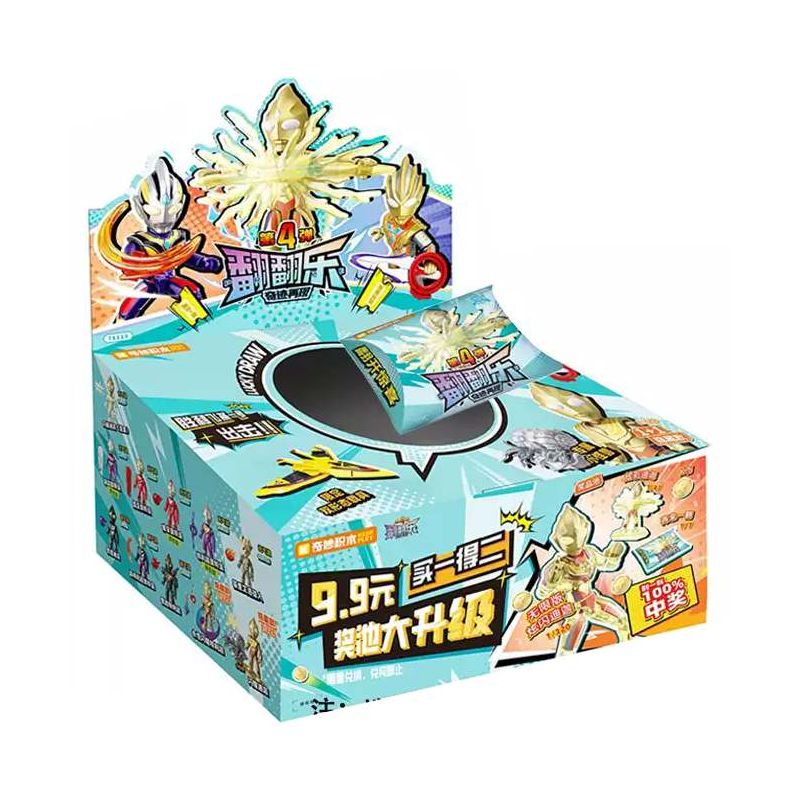 Keeppley 75119 Xếp hình lắp ráp ghép mô hình Ultraman Fan Music Tập 4 Phép màu tái xuất hiện