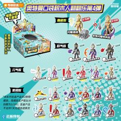 Keeppley 75119 Xếp hình lắp ráp ghép mô hình Ultraman Fan Music Tập 4 Phép màu tái xuất hiện