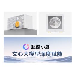 Gobricks B2025M Moon Station Xếp hình lắp ráp ghép mô hình Loa thông minh Xiaodu đế mặt trăng FUN