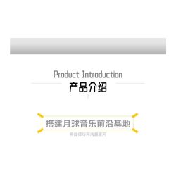 Gobricks B2025M Moon Station Xếp hình lắp ráp ghép mô hình Loa thông minh Xiaodu đế mặt trăng FUN