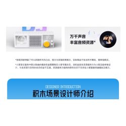 Gobricks B2025R We Will Rock You Xếp hình lắp ráp ghép mô hình Buổi hòa nhạc FUN loa thông minh Xiaodu