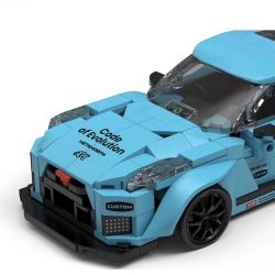 Pibo PB8846 Xếp hình lắp ráp ghép mô hình Xe thể thao Nissan Ares GTR 1:32