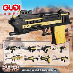 GUDI 40604 Xếp hình lắp ráp ghép mô hình Siêu tích lũy Elite: Desert Eagle 8 tổ hợp