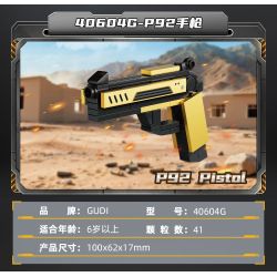 GUDI 40604 Xếp hình lắp ráp ghép mô hình Siêu tích lũy Elite: Desert Eagle 8 tổ hợp