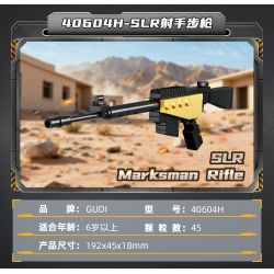 GUDI 40604 Xếp hình lắp ráp ghép mô hình Siêu tích lũy Elite: Desert Eagle 8 tổ hợp
