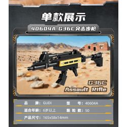 GUDI 40604 Xếp hình lắp ráp ghép mô hình Siêu tích lũy Elite: Desert Eagle 8 tổ hợp