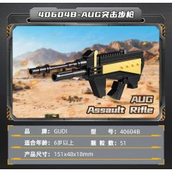 GUDI 40604 Xếp hình lắp ráp ghép mô hình Siêu tích lũy Elite: Desert Eagle 8 tổ hợp