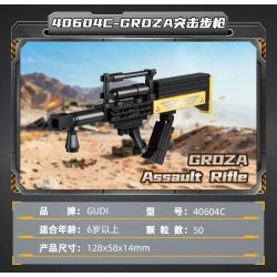 GUDI 40604 Xếp hình lắp ráp ghép mô hình Siêu tích lũy Elite: Desert Eagle 8 tổ hợp