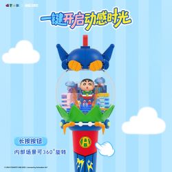 AREA-X AB0159 Xếp hình lắp ráp ghép mô hình Crayon Shin-chan Dynamic Energy Stick: Dynamic Superman Show