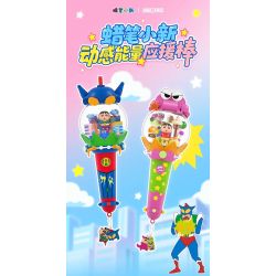 AREA-X AB0159 Xếp hình lắp ráp ghép mô hình Crayon Shin-chan Dynamic Energy Stick: Dynamic Superman Show