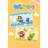 AREA-X AB0160 Xếp hình lắp ráp ghép mô hình Bút hỗ trợ năng lượng năng động Crayon Shin-chan: Tỷ lệ sô cô la hạnh phúc