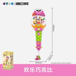AREA-X AB0160 Xếp hình lắp ráp ghép mô hình Bút hỗ trợ năng lượng năng động Crayon Shin-chan: Tỷ lệ sô cô la hạnh phúc