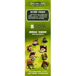 SEMBO 203253 SEMBO 203254 SEMBO 203255 SEMBO 203256 SEMBO 203257 SEMBO 203258 SEMBO 203259 SEMBO 203260 Xếp hình lắp ráp ghép mô hình Nam châm gắn tủ lạnh văn hóa quân sự sáng tạo 8 loại